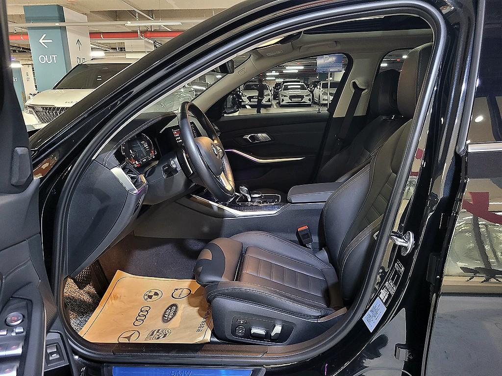 BMW 3 series - Vista 7