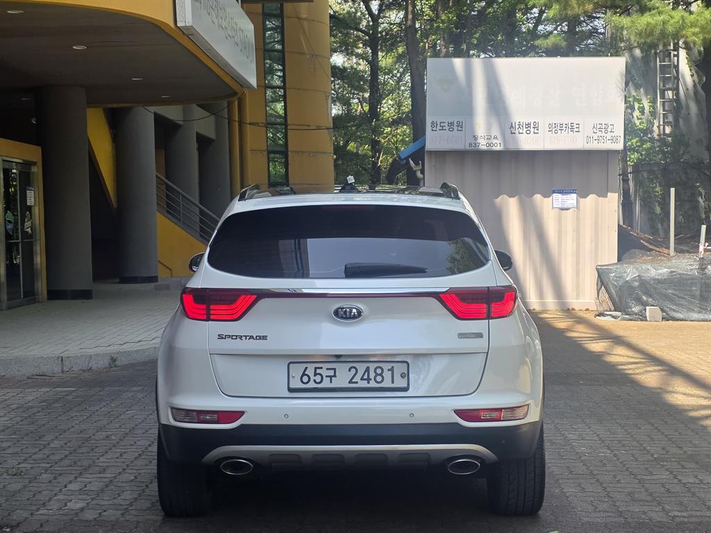 KIA Sportage - Vista 5