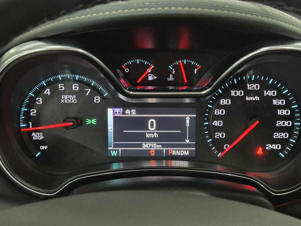Chevrolet Impala - Vista 9