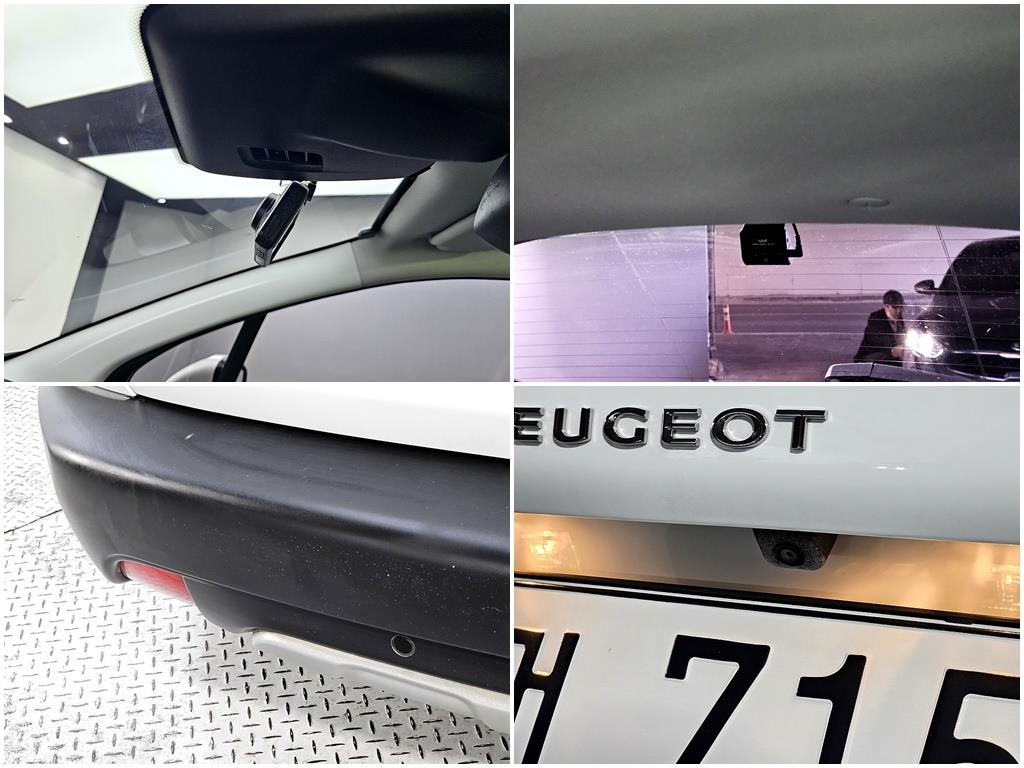 Peugeot 2008 2017 Blanco - Importación desde Corea - HF Imports Iquique - Foto 17