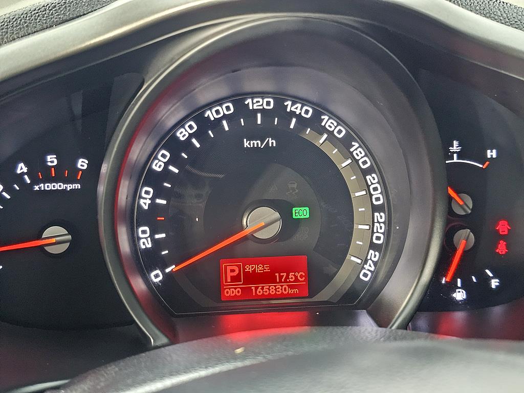 KIA Sportage - Vista 7