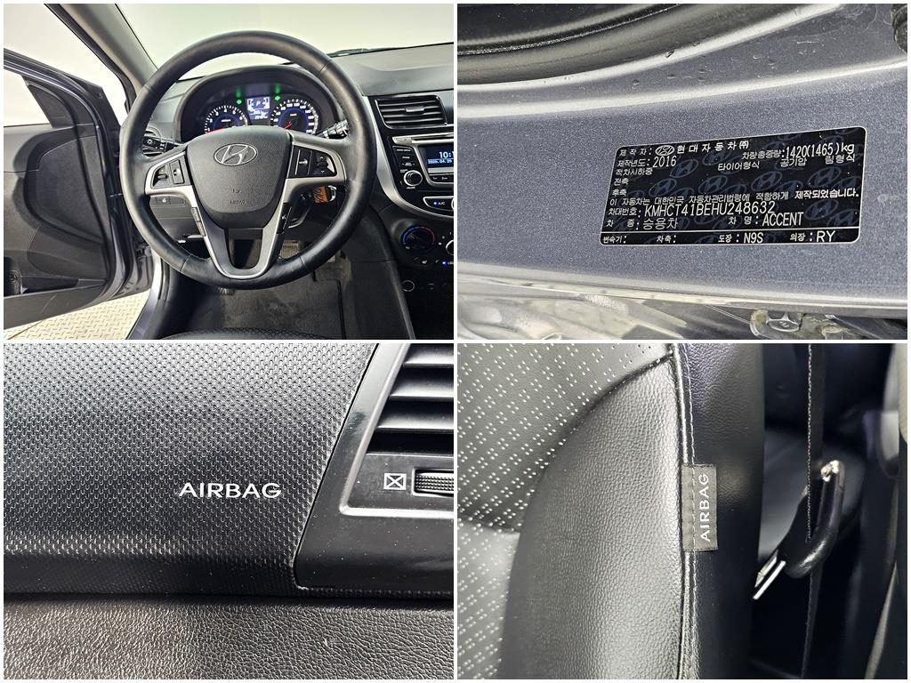 HYUNDAI Accent 2017 Gris - Importación desde Corea - HF Imports Iquique - Foto 19
