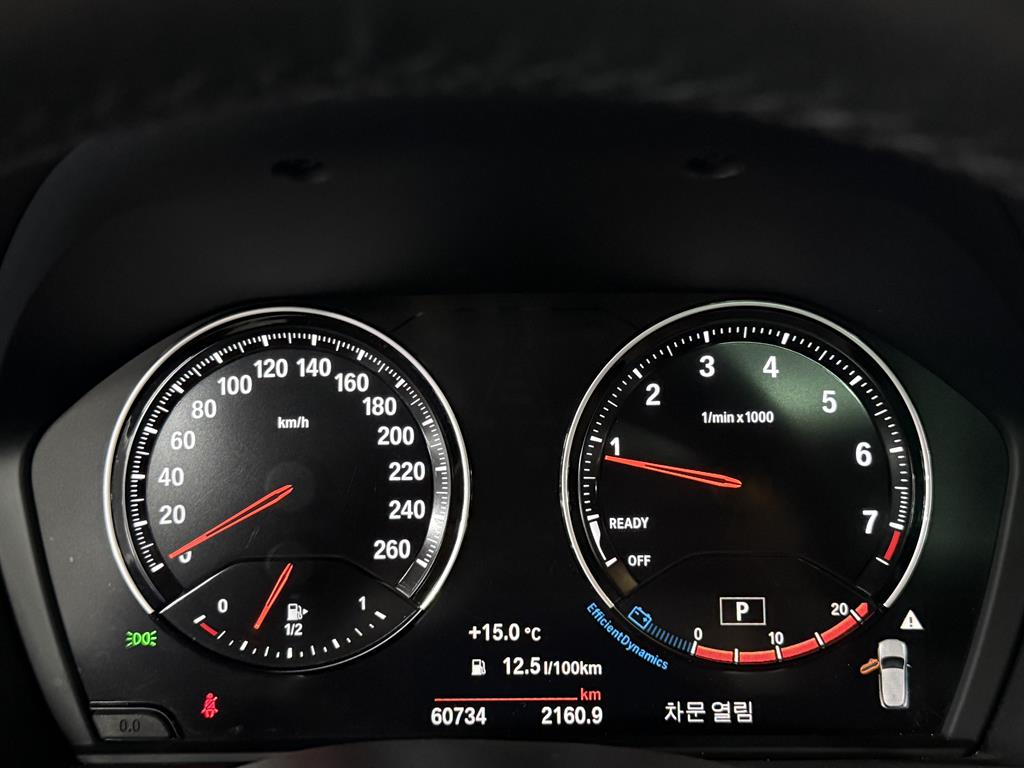 BMW X2 - Vista 12