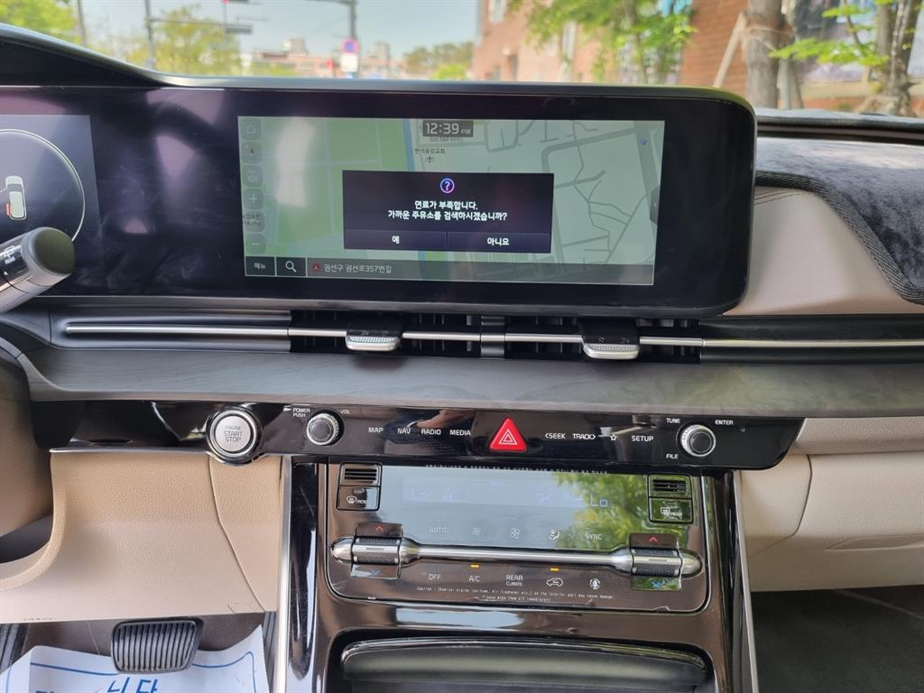 KIA Carnival 2021 Blanco - Importación desde Corea - HF Imports Iquique - Foto 13