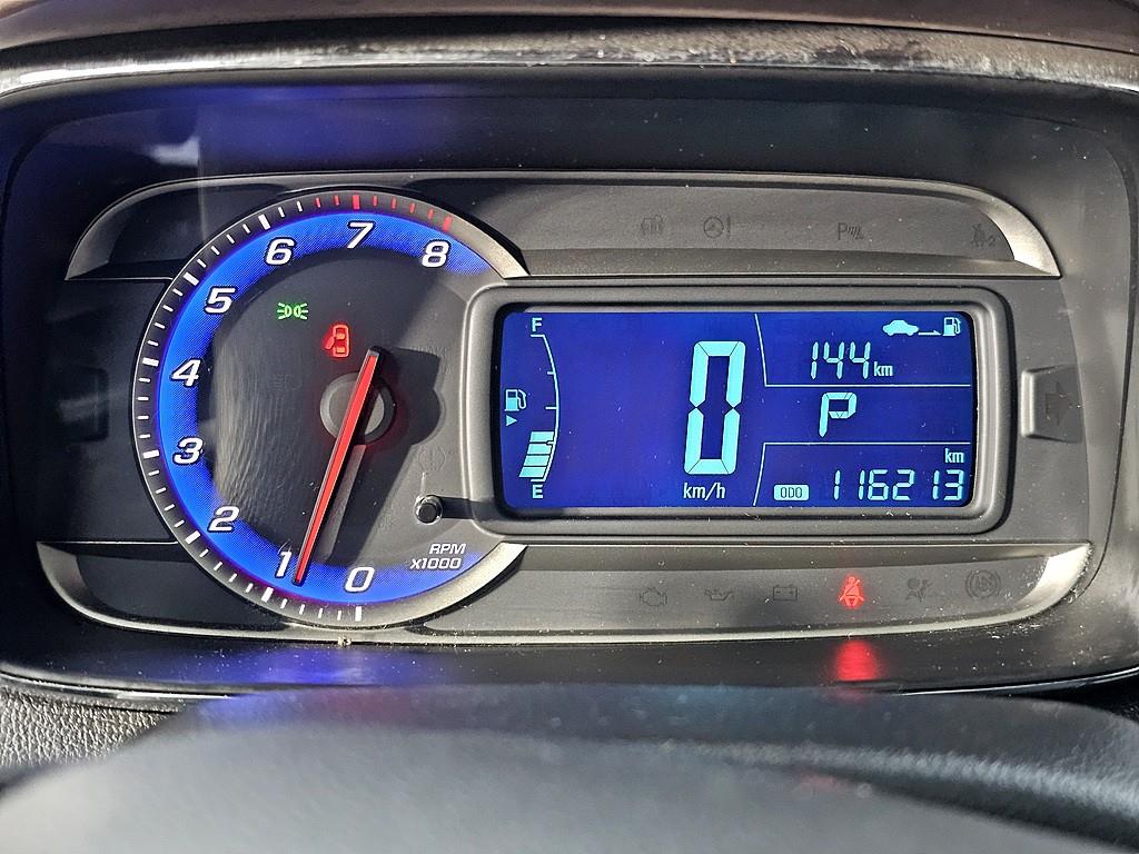 Chevrolet Trax - Vista 7