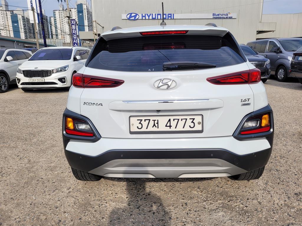 HYUNDAI Kona - Vista 4