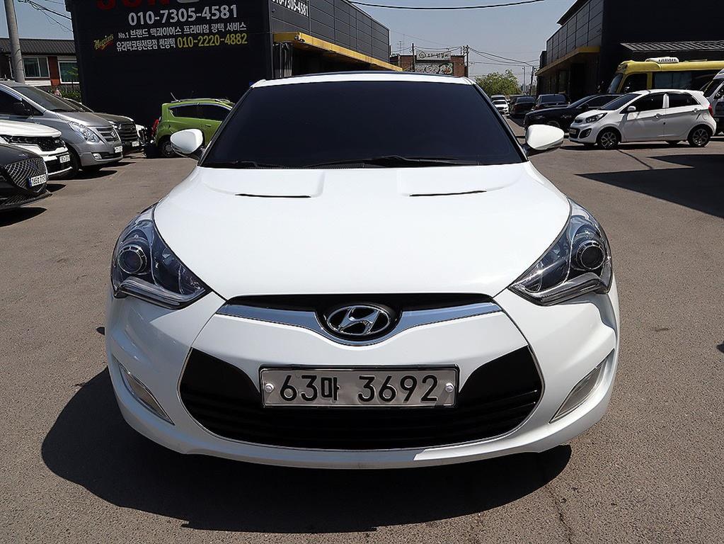 HYUNDAI Veloster 2014 Blanco - Importación desde Corea - HF Imports Iquique - Foto 1