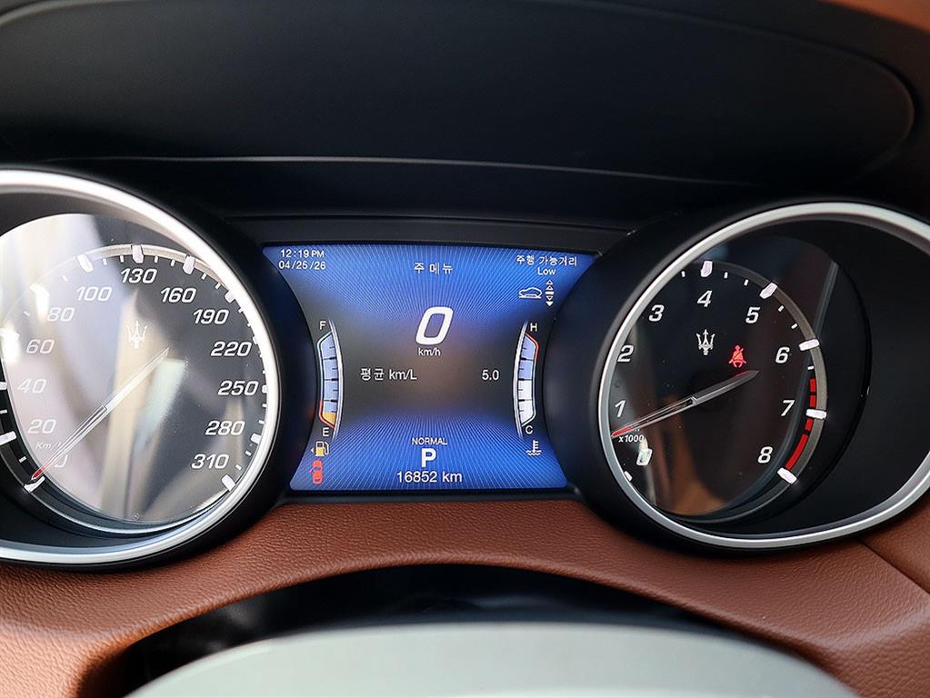 Maserati Levante 2020 Blanco - Importación desde Corea - HF Imports Iquique - Foto 9
