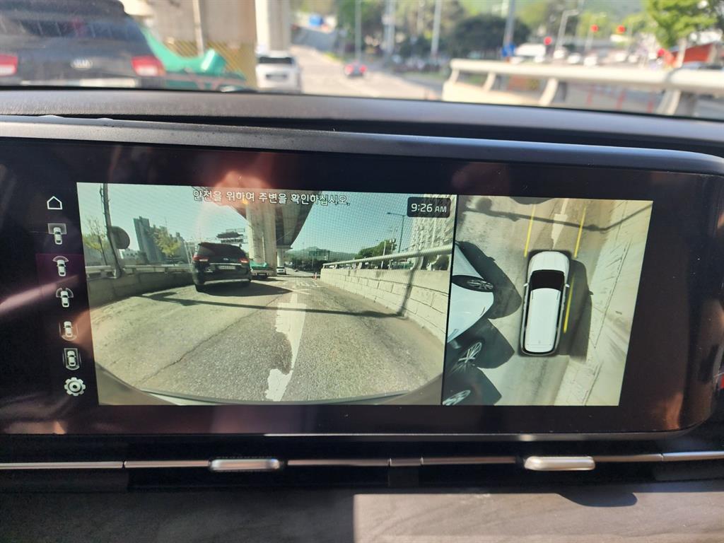 KIA Carnival - Vista 3