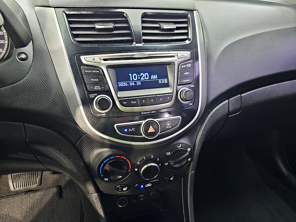 HYUNDAI Accent 2017 Gris - Importación desde Corea - HF Imports Iquique - Foto 16