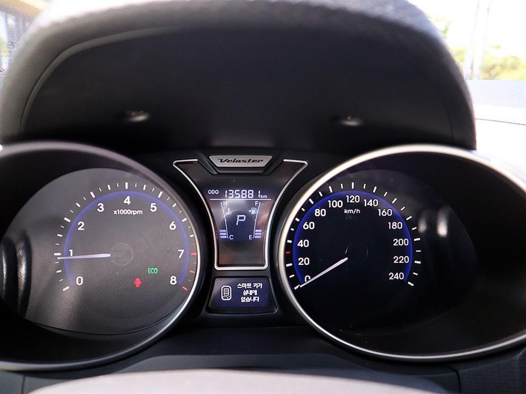 HYUNDAI Veloster 2014 Blanco - Importación desde Corea - HF Imports Iquique - Foto 9