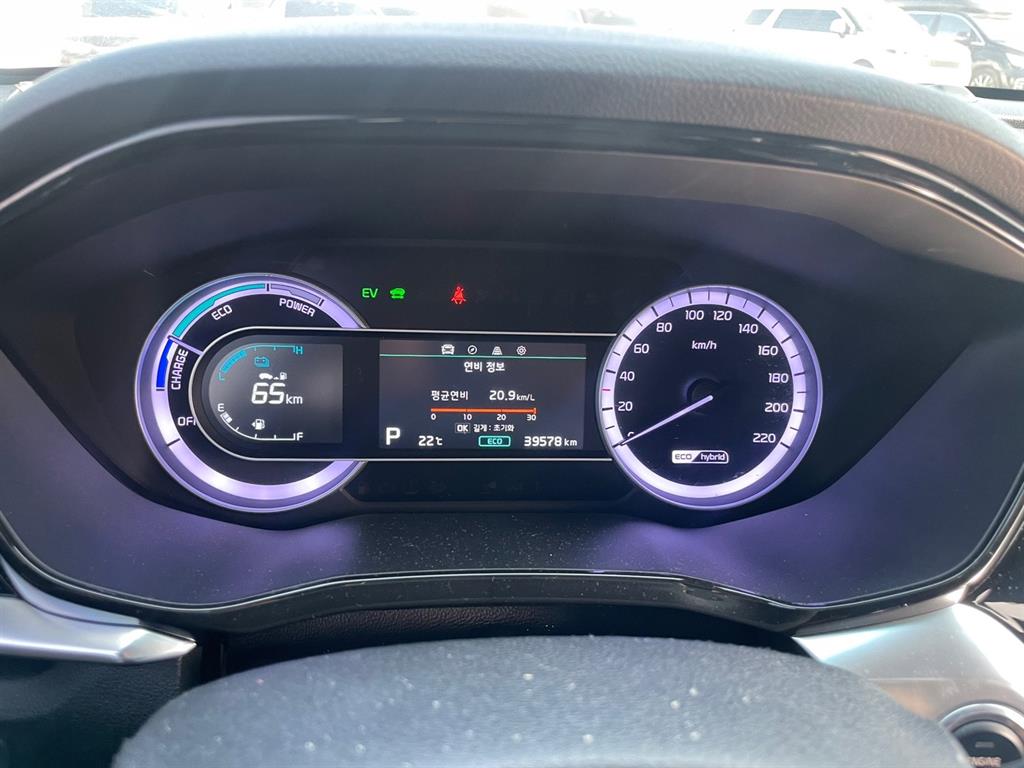 KIA Niro - Vista 9