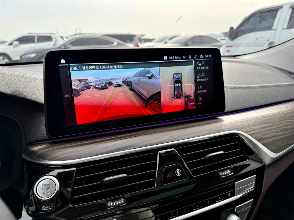 BMW Gran Turismo - Vista 12