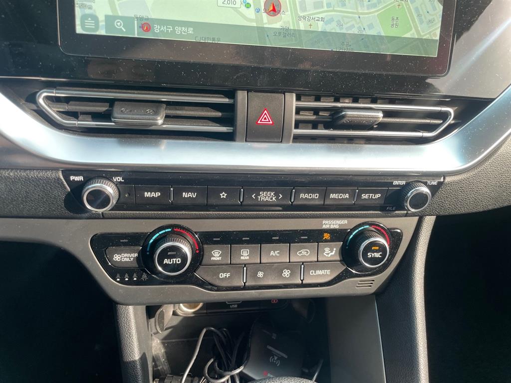 KIA Niro - Vista 11