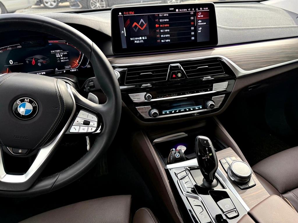 BMW Gran Turismo 2023 Gris - Importación desde Corea - HF Imports Iquique - Foto 15