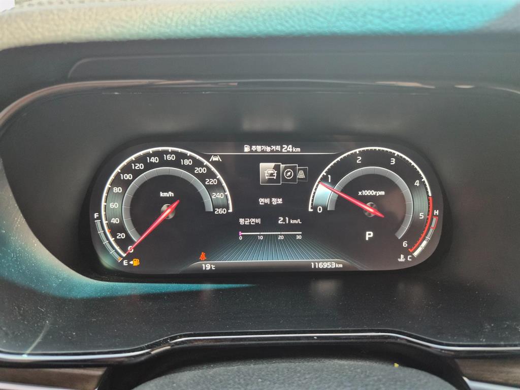 KIA Mohave - Vista 6