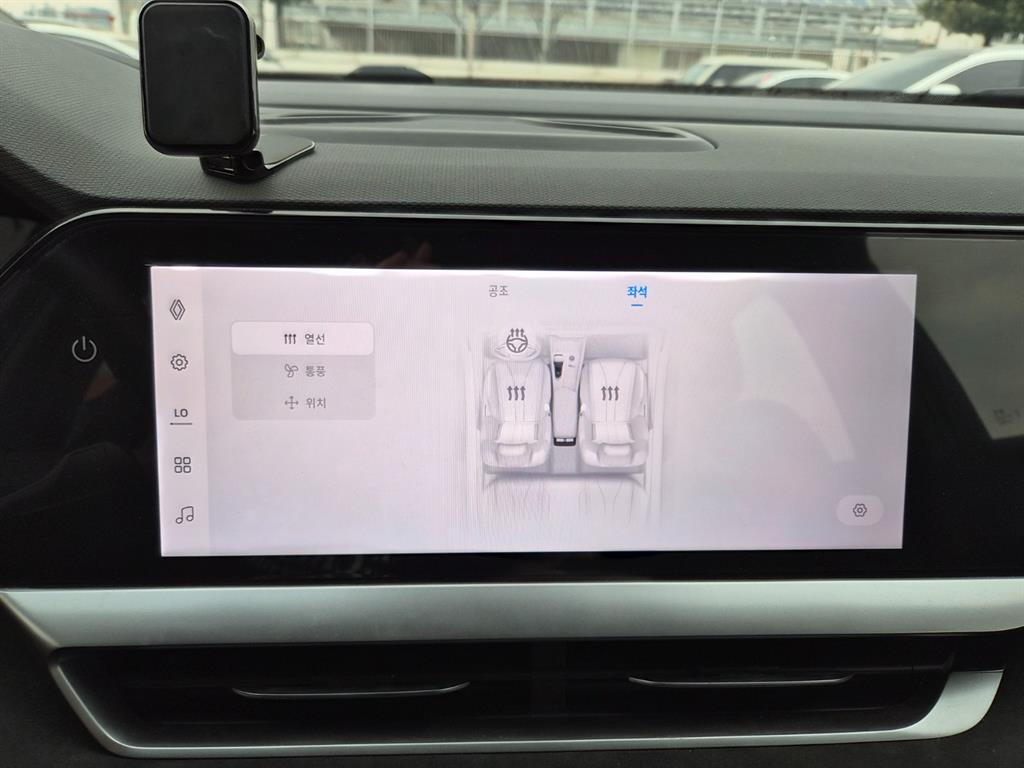 SAMSUNG Grand Koleos - Vista 11