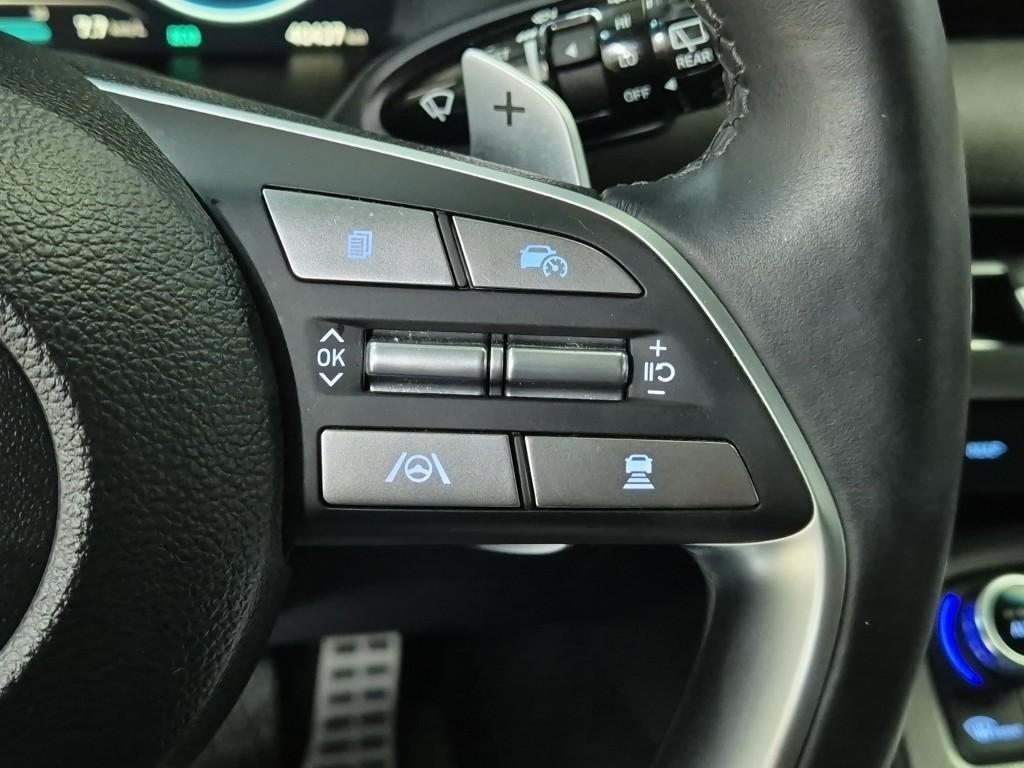 HYUNDAI Palisade 2023 Negro - Importación desde Corea - HF Imports Iquique - Foto 14