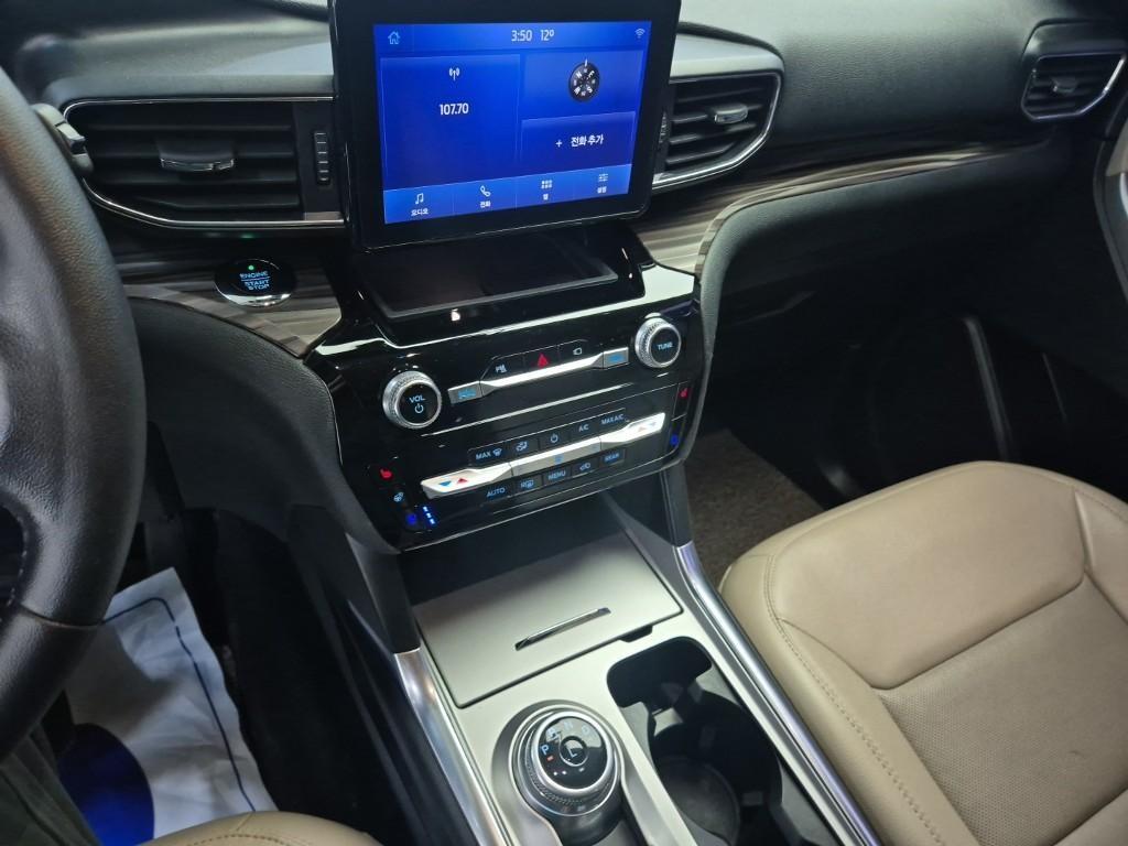Ford Explorer - Vista 10