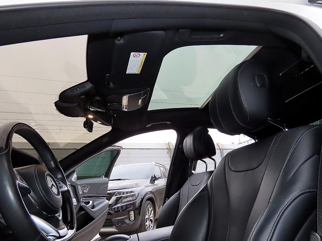 Mercedes Benz S Class 2017 Blanco - Importación desde Corea - HF Imports Iquique - Foto 16