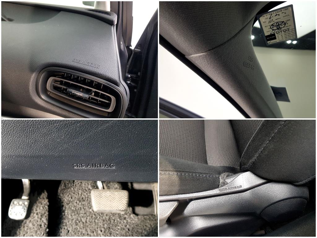 Toyota Prius 2022 Gris - Importación desde Corea - HF Imports Iquique - Foto 18