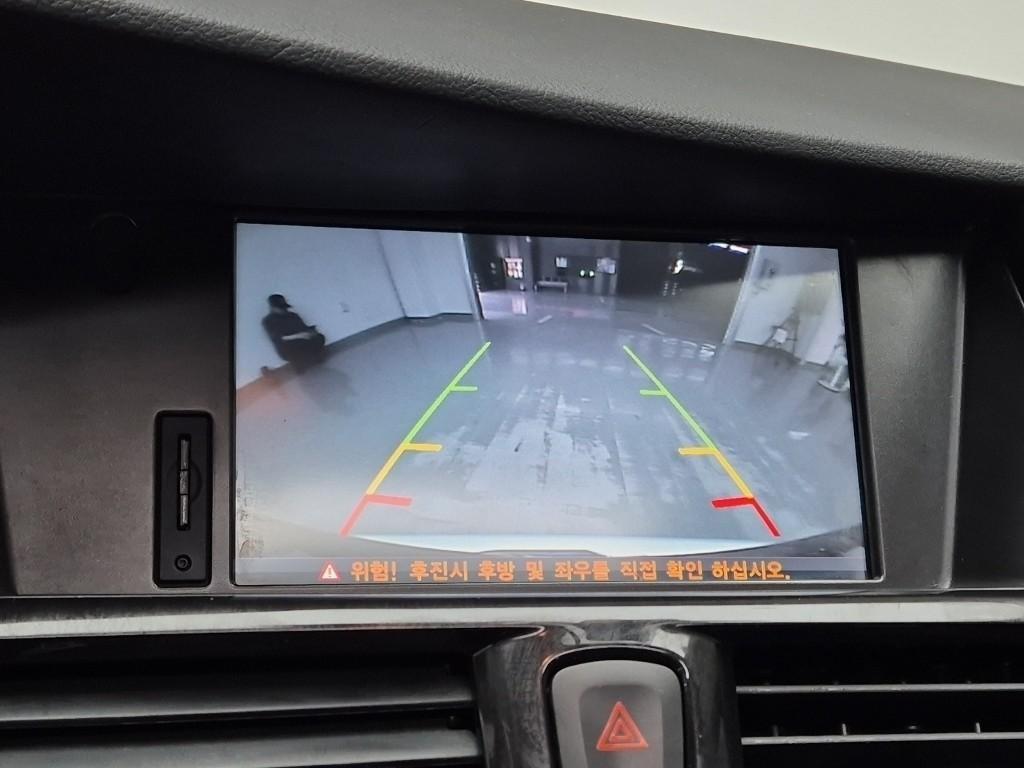 SAMSUNG SM7 2014 Blanco - Importación desde Corea - HF Imports Iquique - Foto 14