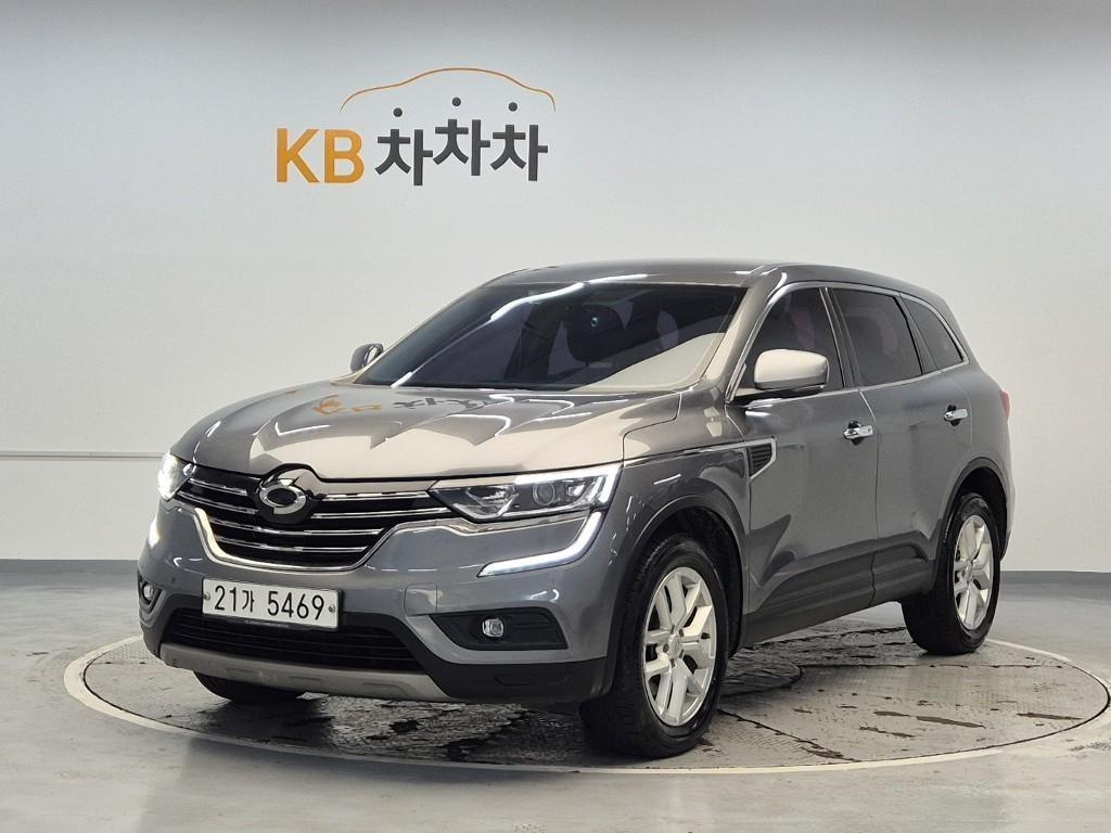 SAMSUNG QM6 2018 Gris - Importación desde Corea - HF Imports Iquique - Foto 1