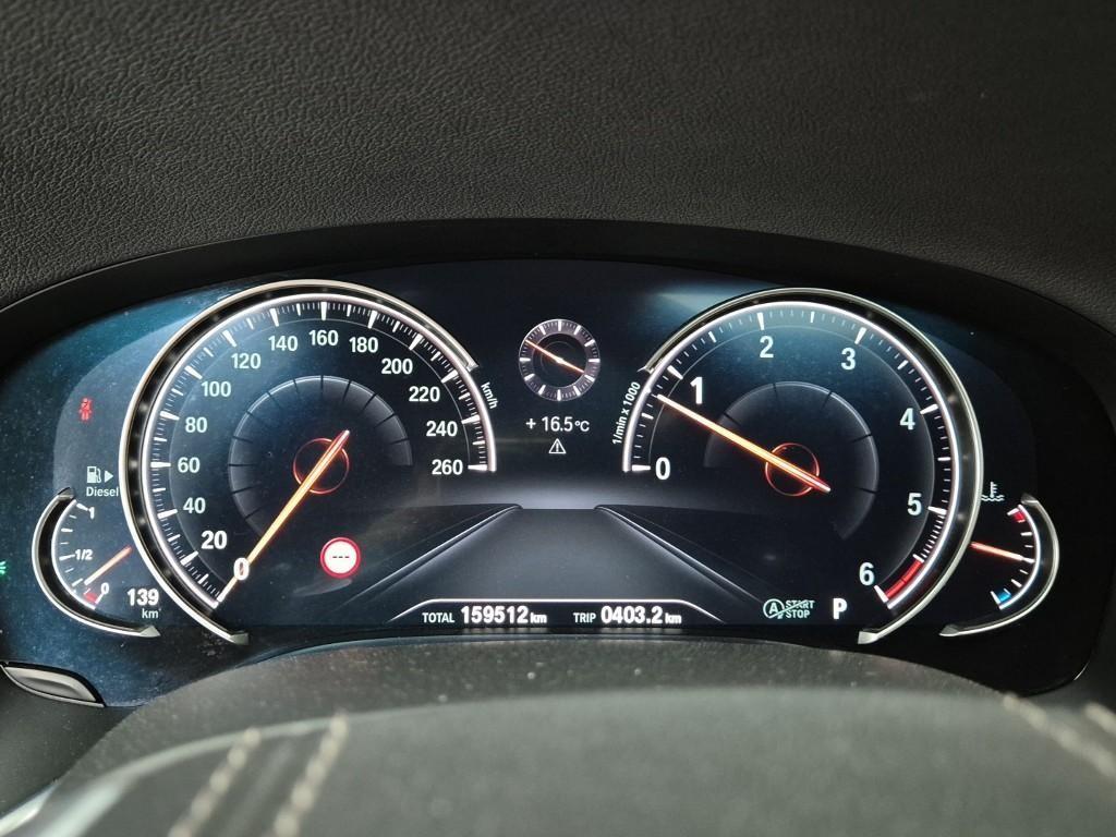 BMW 7 Series - Vista 6
