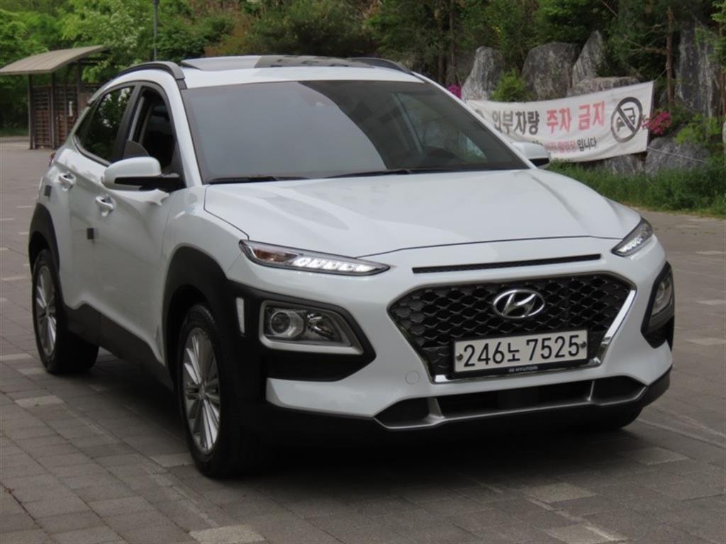 HYUNDAI Kona - Vista 3