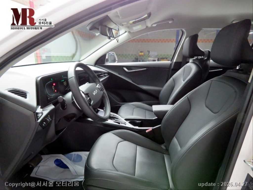 KIA Niro - Vista 5