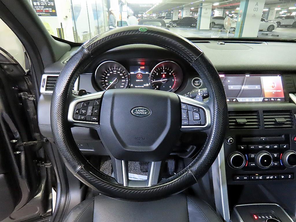 Land Rover Discovery Sports - Vista 8