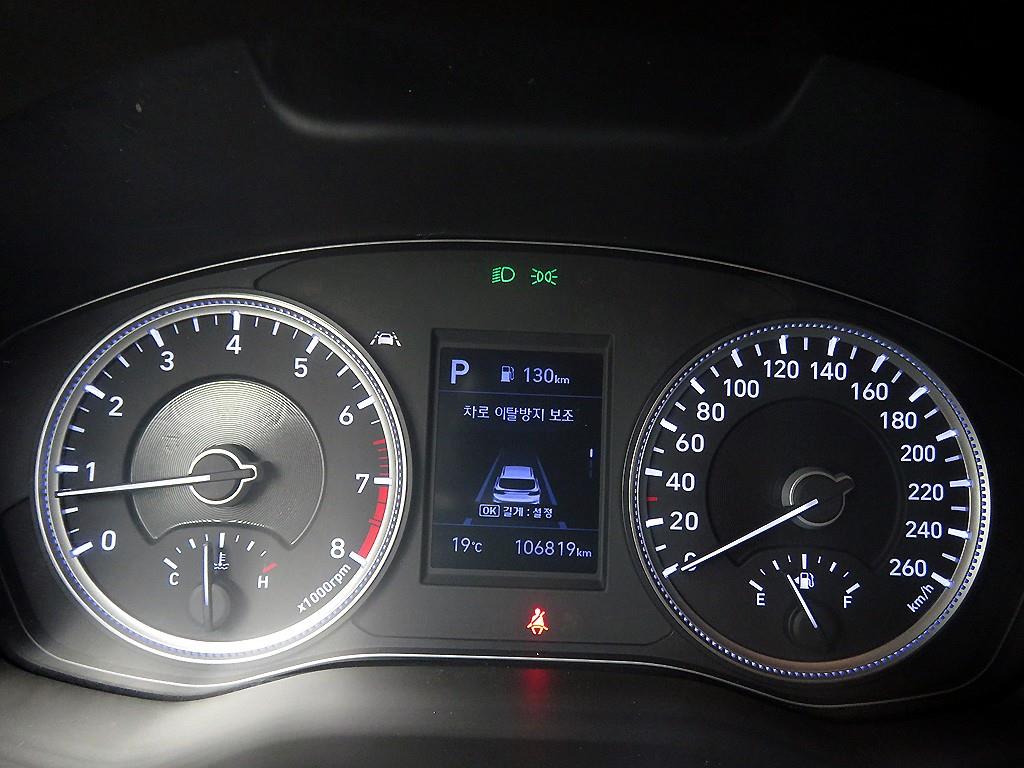 HYUNDAI Santa Fe 2020 Blanco - Importación desde Corea - HF Imports Iquique - Foto 13