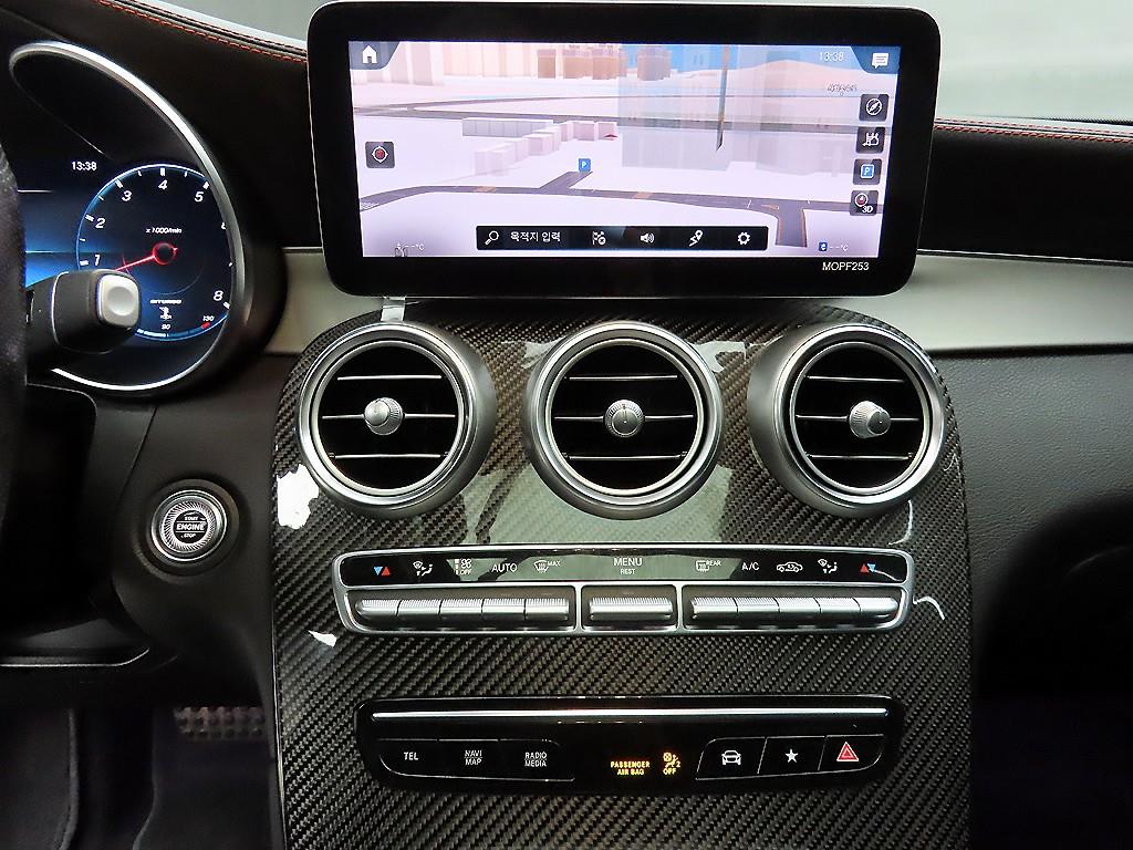 Mercedes Benz GLC Class 2021 Gris - Importación desde Corea - HF Imports Iquique - Foto 13