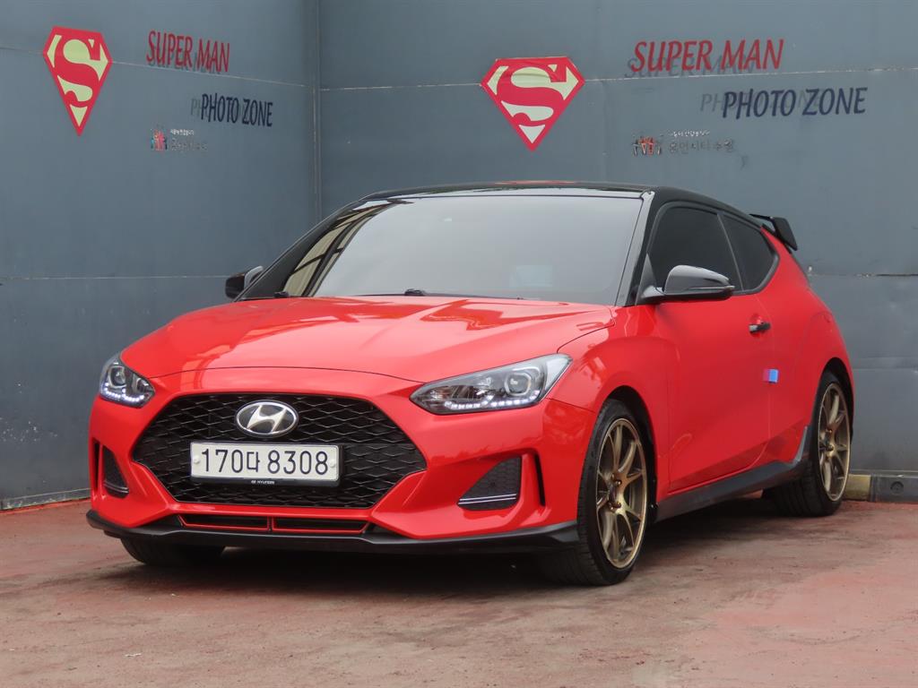 HYUNDAI Veloster 2020 - Importación desde Corea - HF Imports Iquique - Foto 1