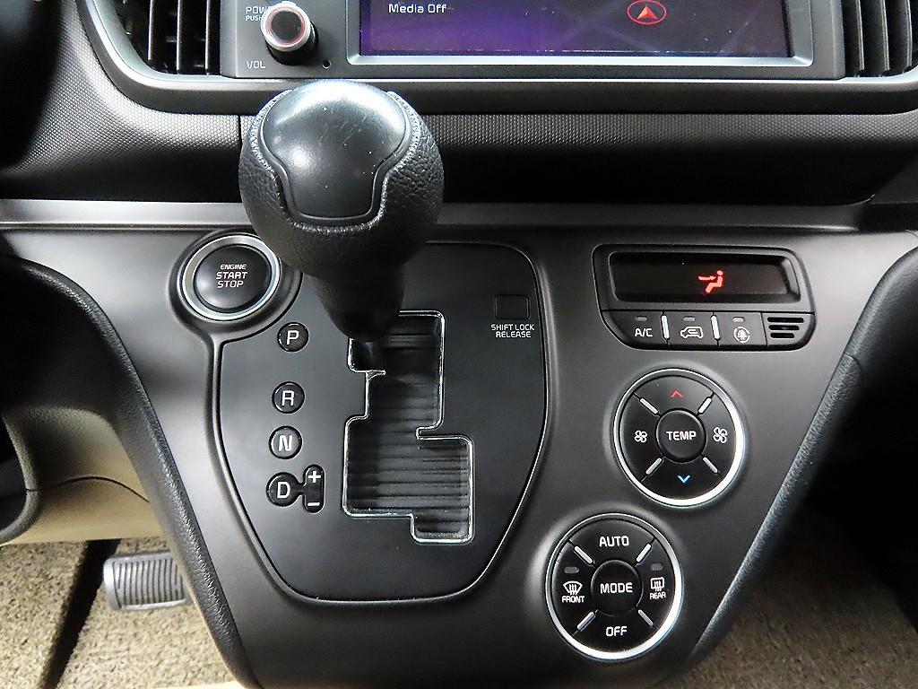 KIA Ray - Vista 10