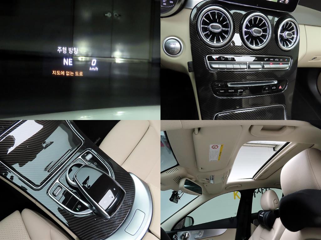 Mercedes Benz C Class 2018 - Importación desde Corea - HF Imports Iquique - Foto 17