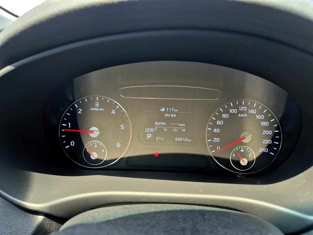 KIA Sorento - Vista 8