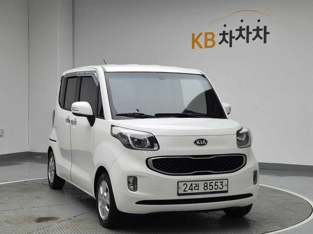 KIA Ray 2014 Blanco - Importación desde Corea - HF Imports Iquique - Foto 1