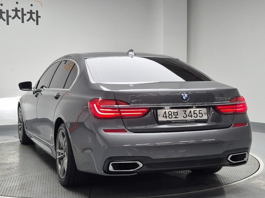 BMW 7 Series - Vista 2