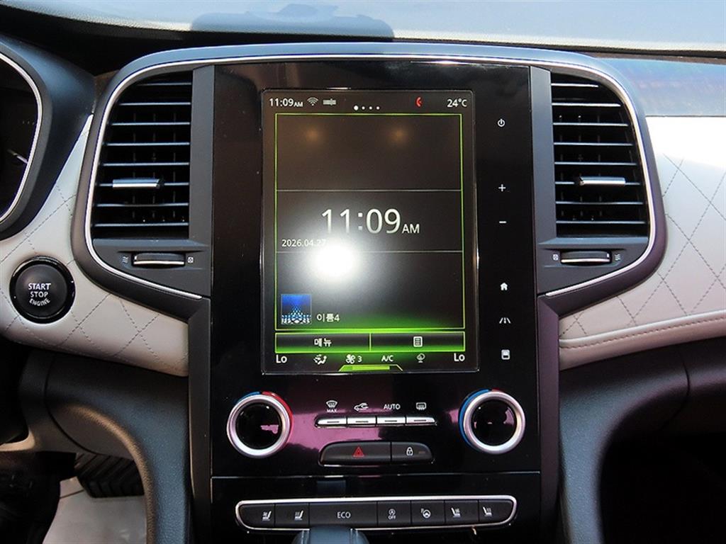 SAMSUNG SM6 2016 Blanco - Importación desde Corea - HF Imports Iquique - Foto 13
