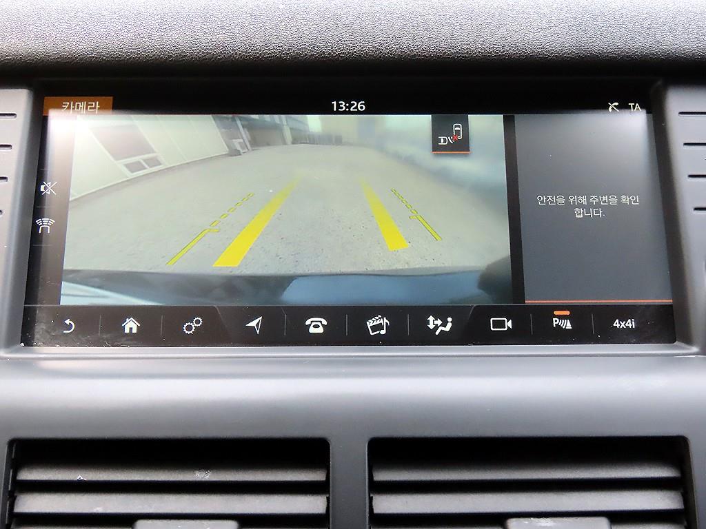 Land Rover Discovery Sports 2017 Negro - Importación desde Corea - HF Imports Iquique - Foto 13