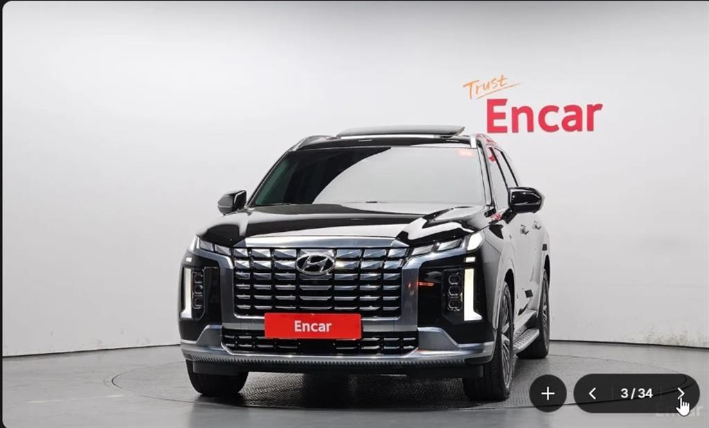 HYUNDAI Palisade - Vista 3
