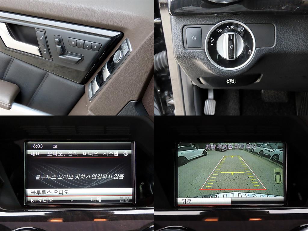Mercedes Benz GLK Class 2013 Negro - Importación desde Corea - HF Imports Iquique - Foto 18