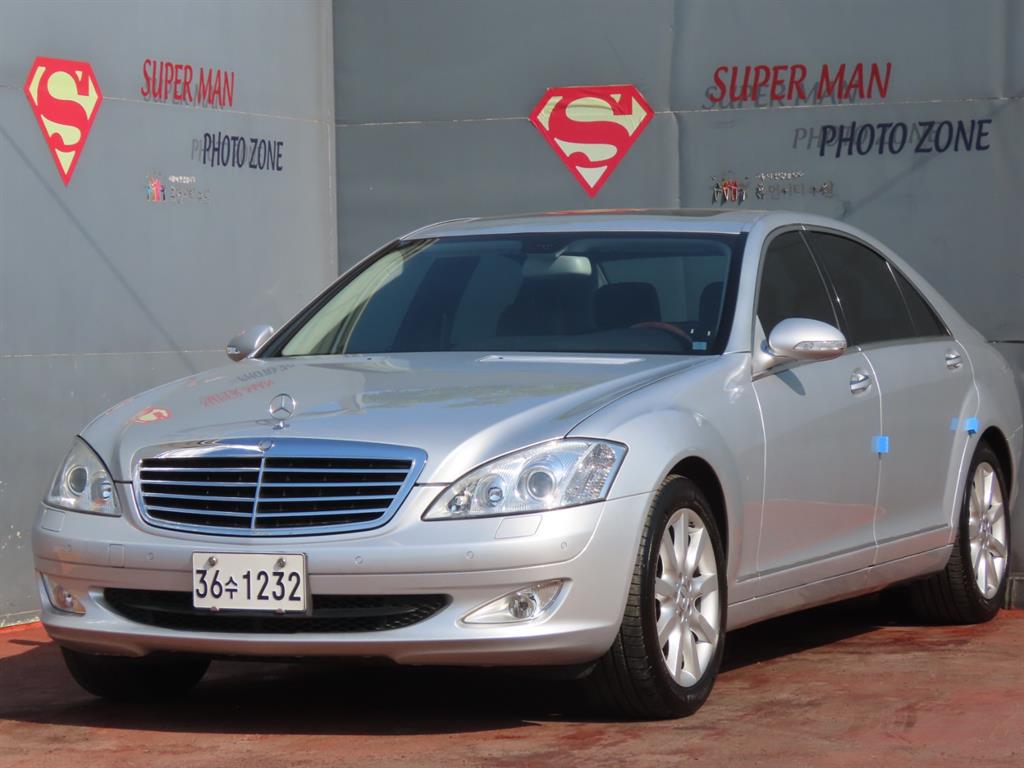 Mercedes Benz S Class 2007 Plateado - Importación desde Corea - HF Imports Iquique - Foto 1