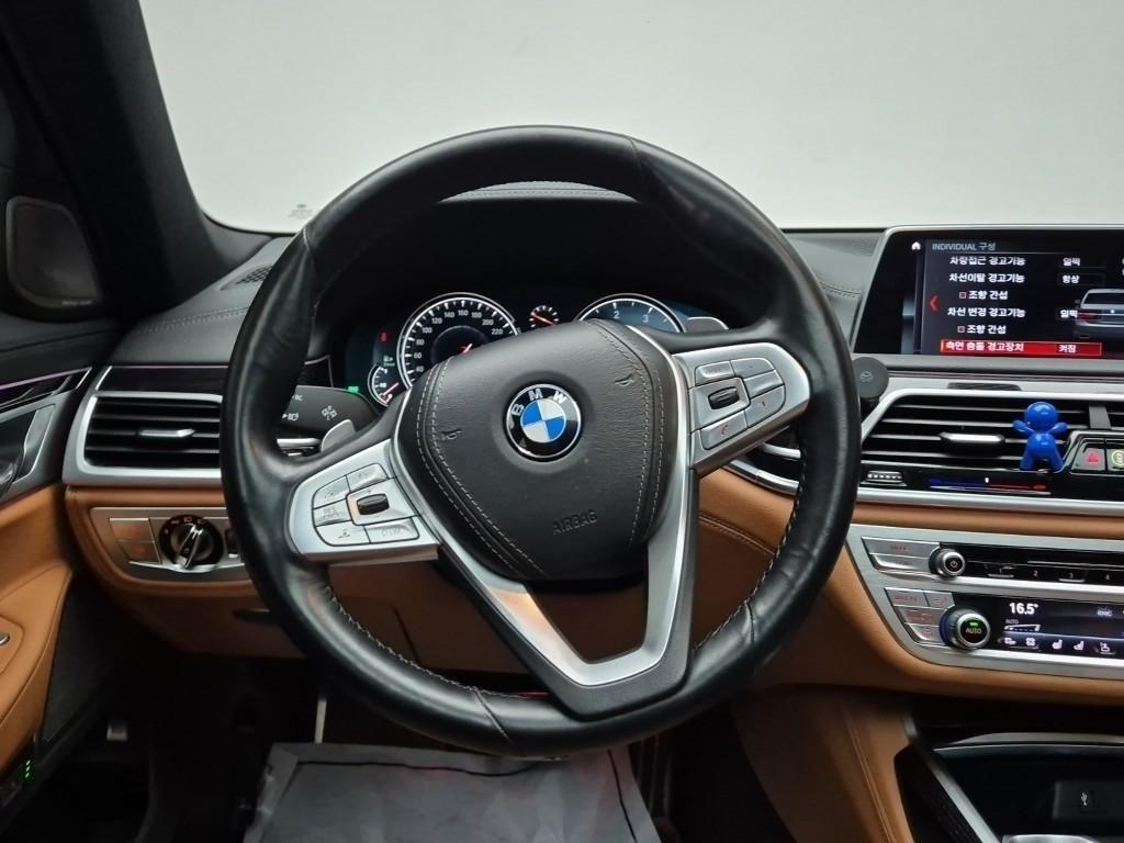 BMW 7 Series - Vista 9