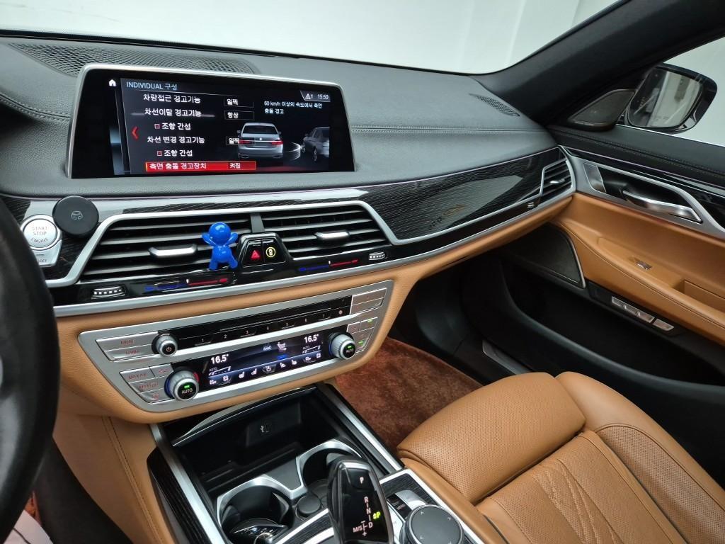 BMW 7 Series - Vista 10