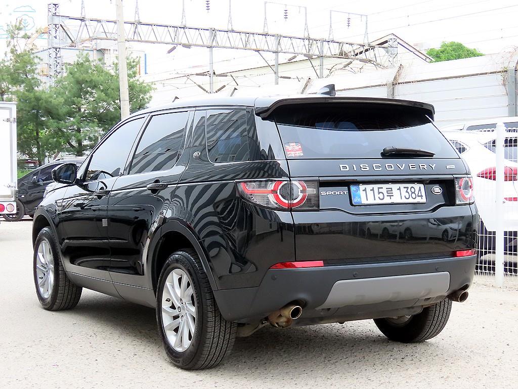 Land Rover Discovery Sports - Vista 3