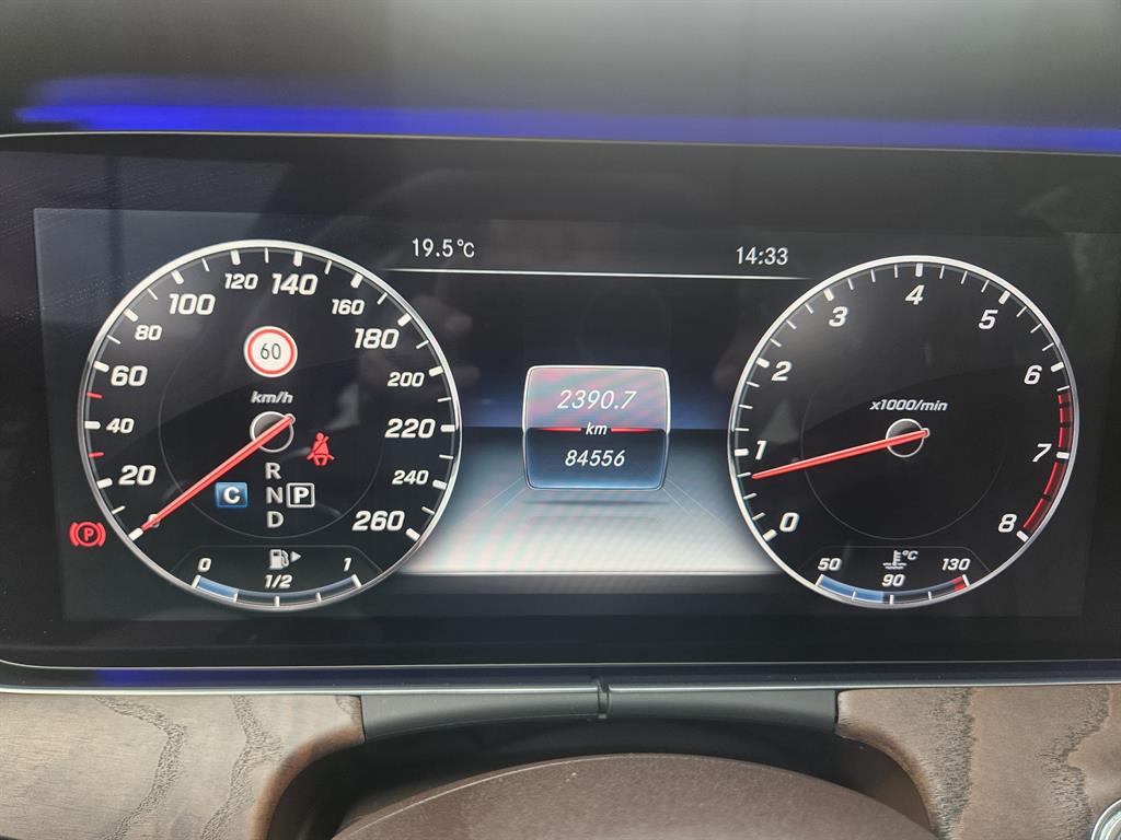 Mercedes Benz E class 2017 Negro - Importación desde Corea - HF Imports Iquique - Foto 13