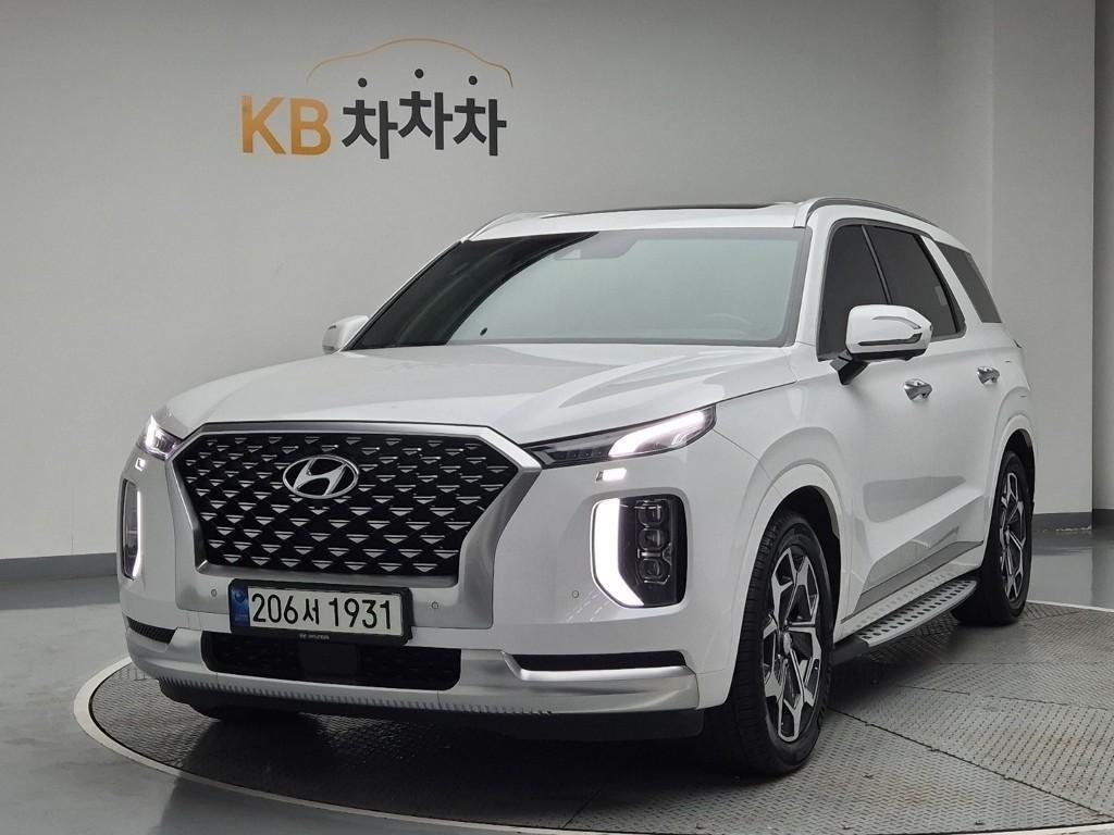HYUNDAI Palisade 2022 Blanco - Importación desde Corea - HF Imports Iquique - Foto 1