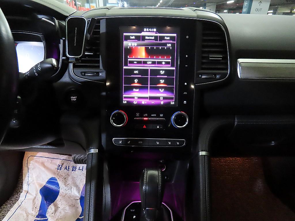 SAMSUNG QM6 - Vista 11